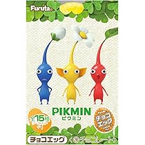 Amazon | フルタ ピクミン ピクミンチョコエッグ 10個 入り